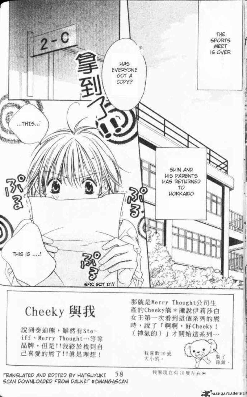 hana_kimi_107_2