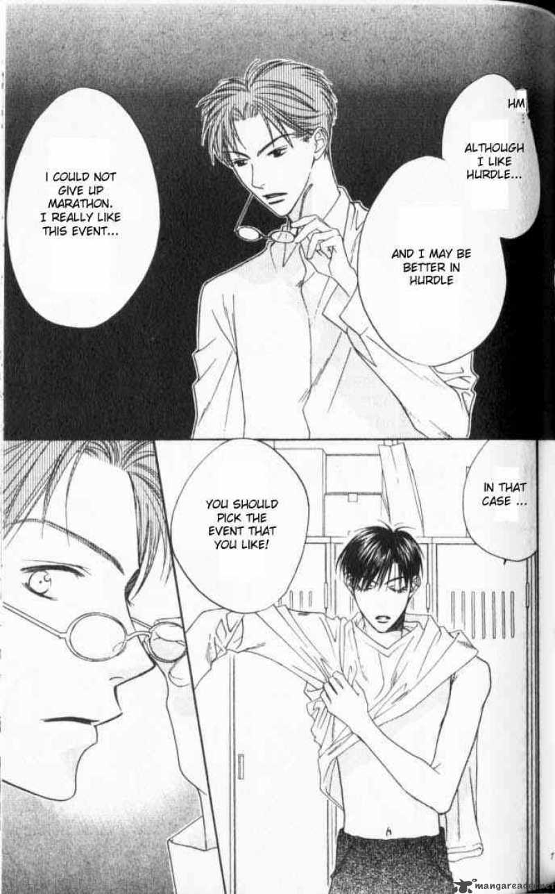 hana_kimi_107_21