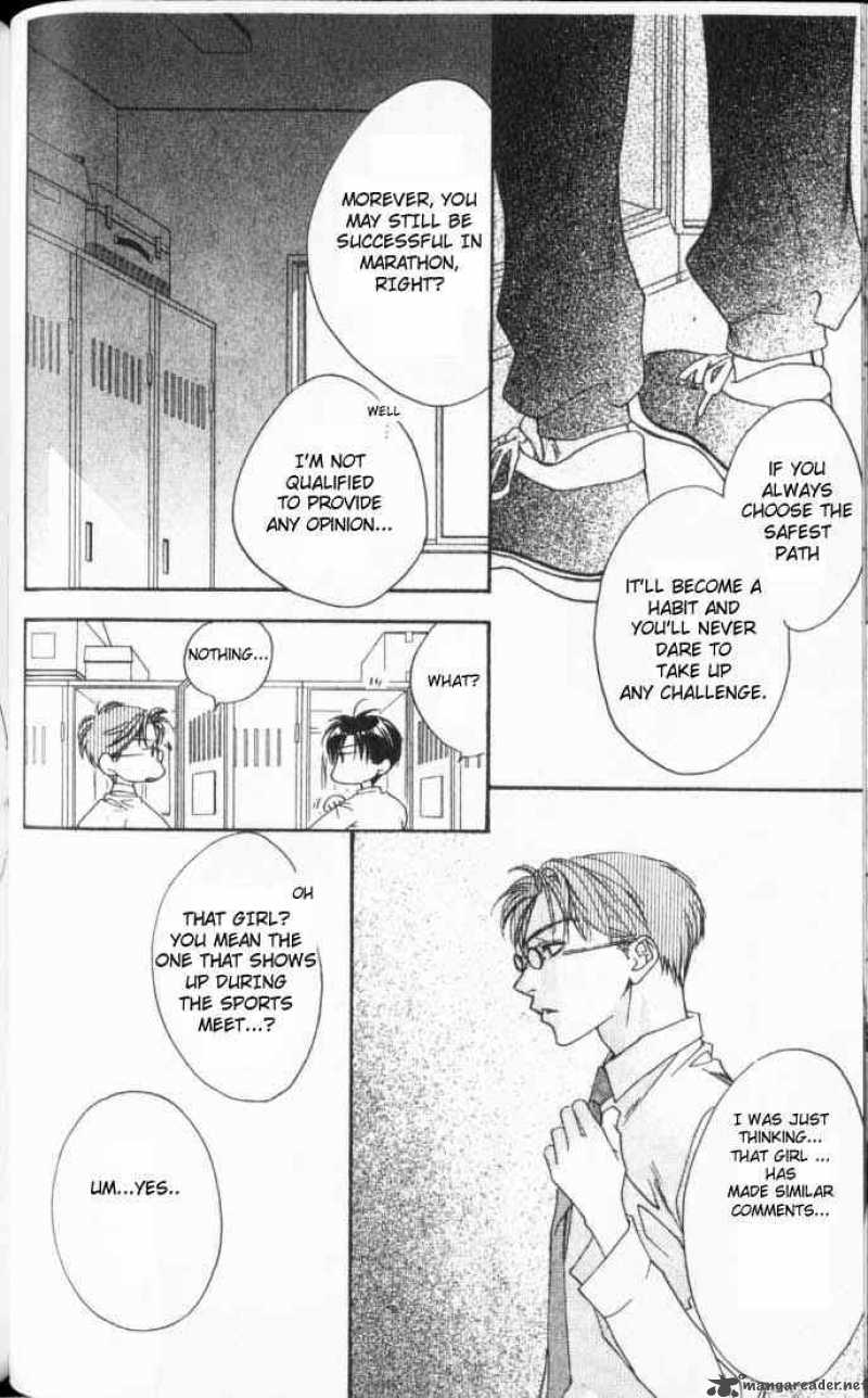 hana_kimi_107_22