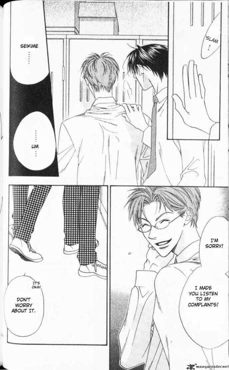hana_kimi_107_24