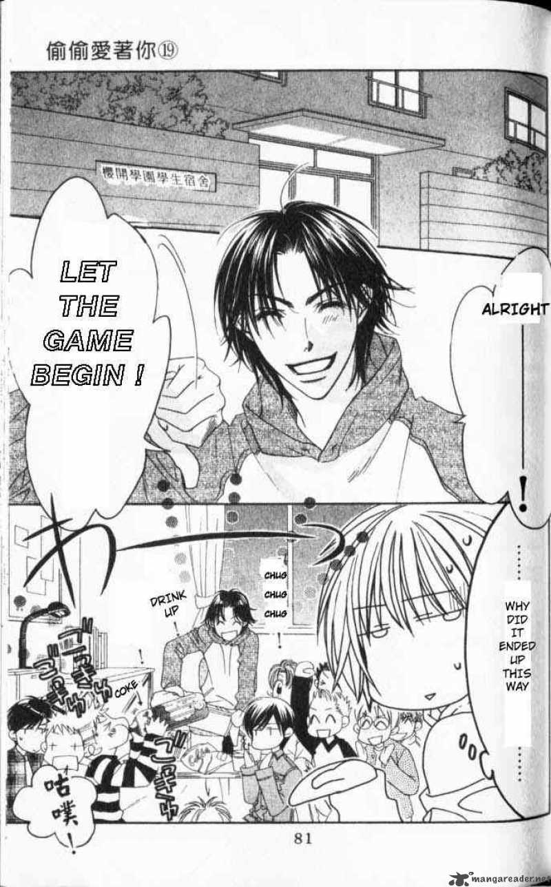 hana_kimi_107_25