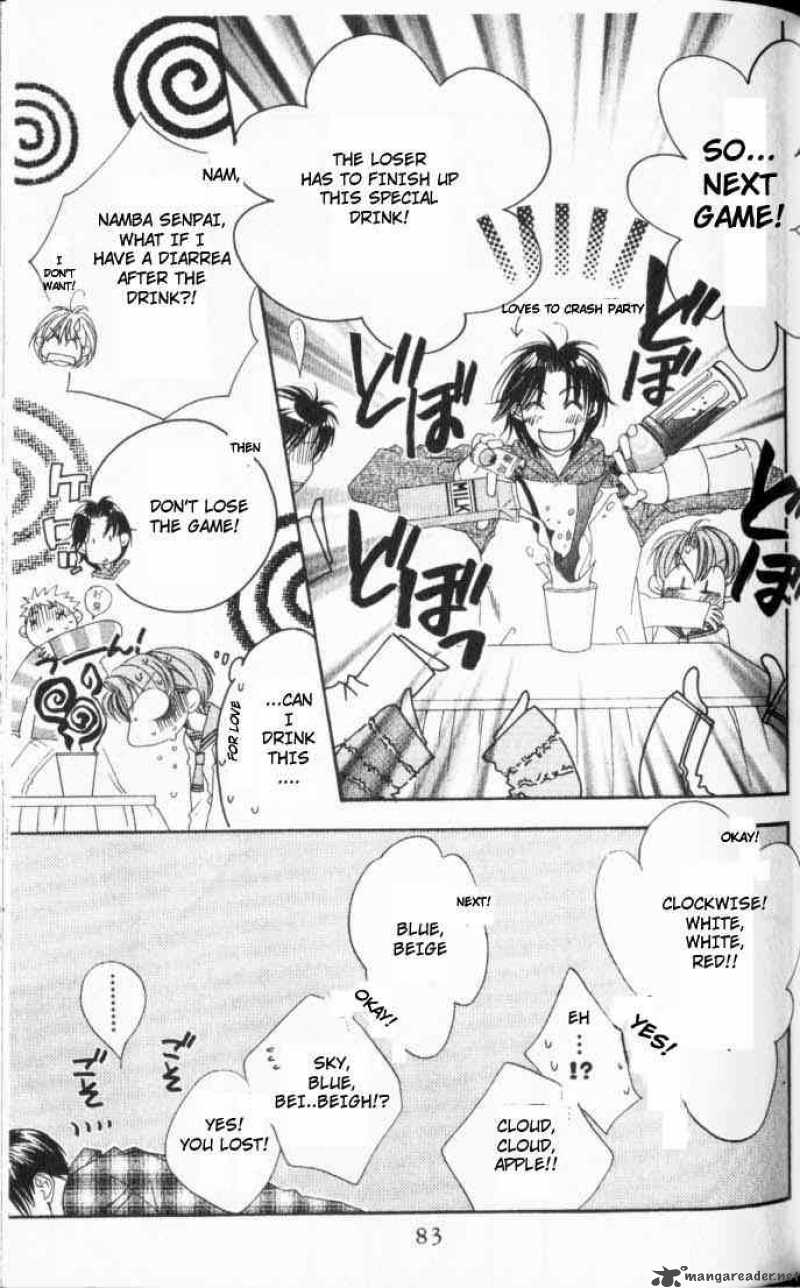 hana_kimi_107_27
