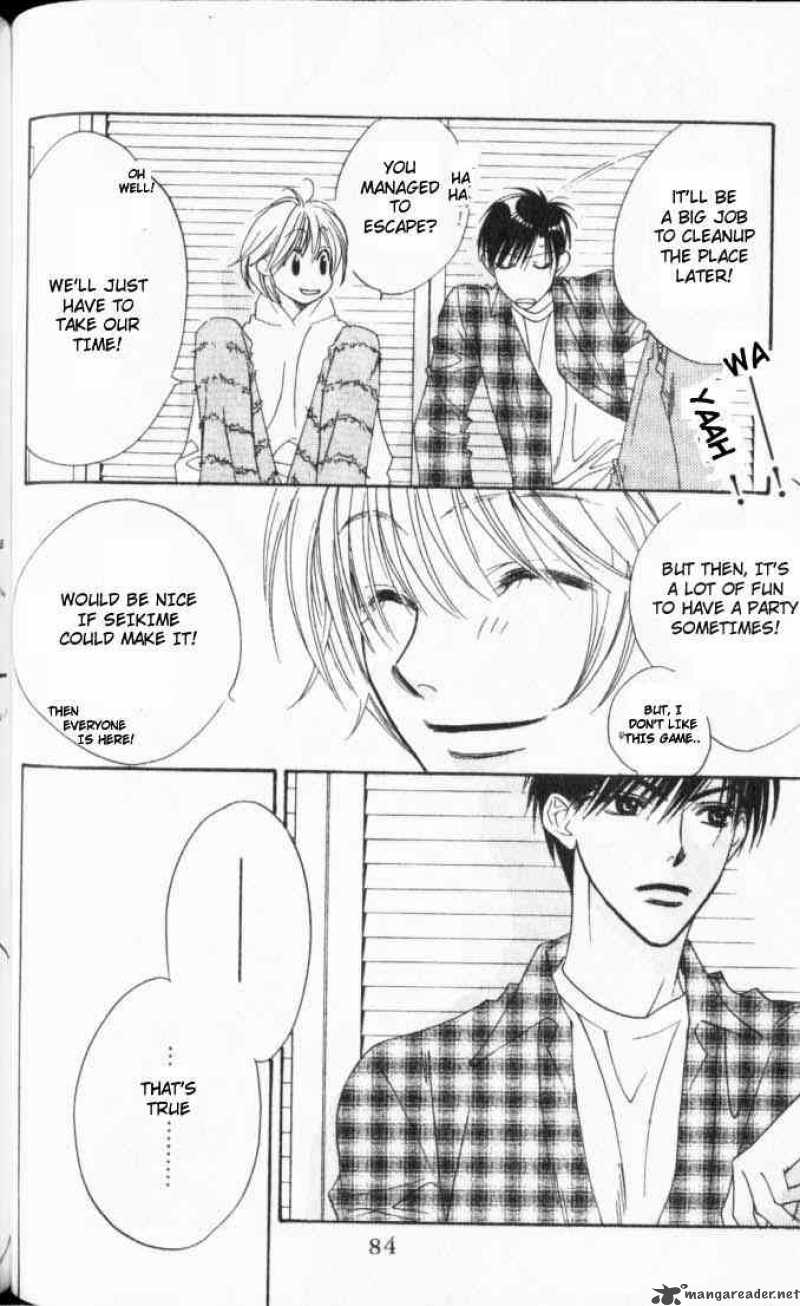 hana_kimi_107_28