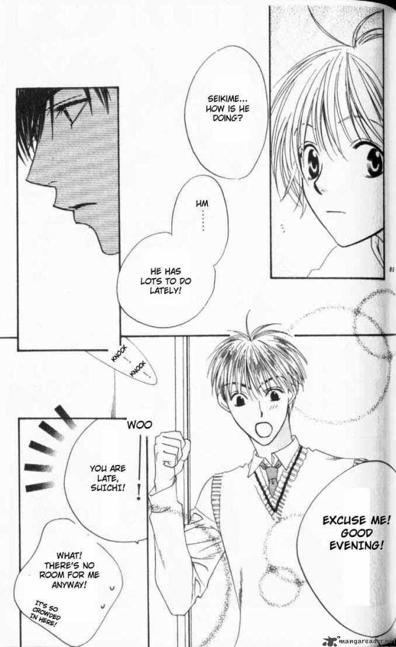 hana_kimi_107_29