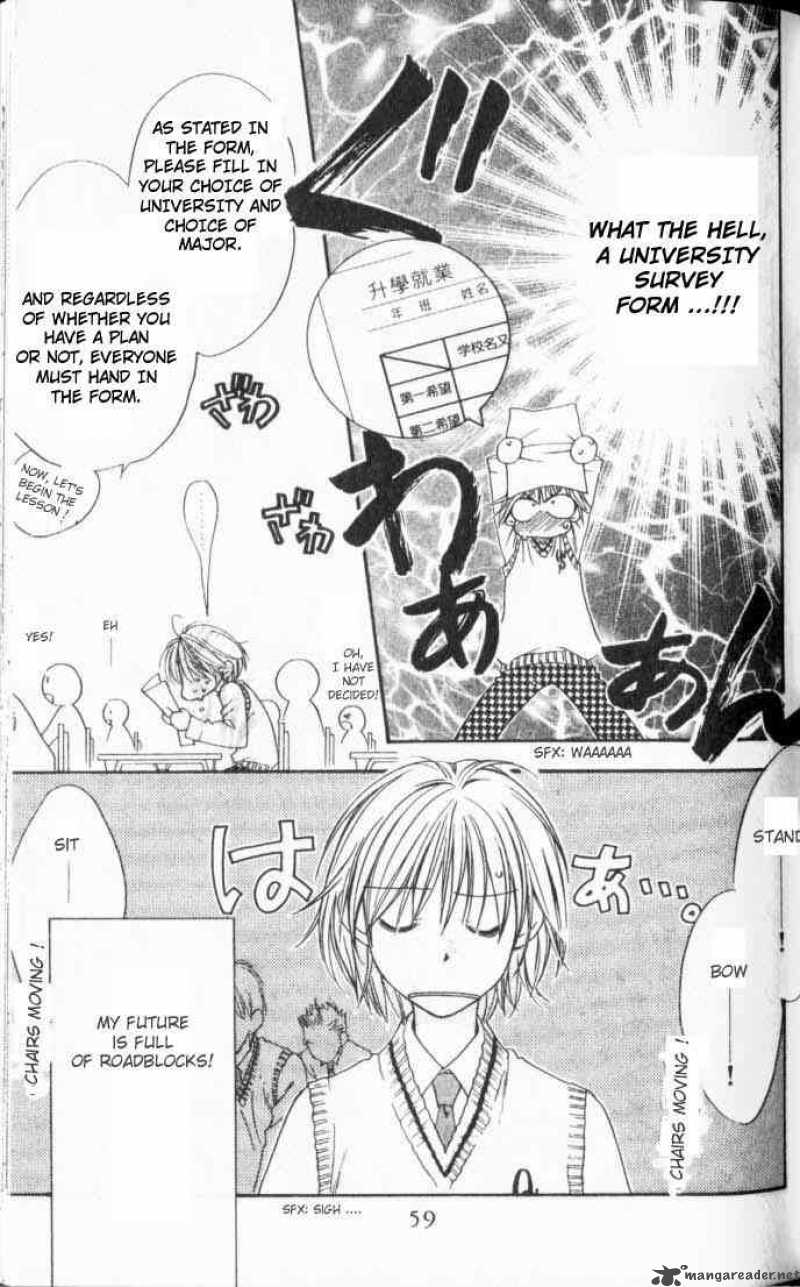 hana_kimi_107_3