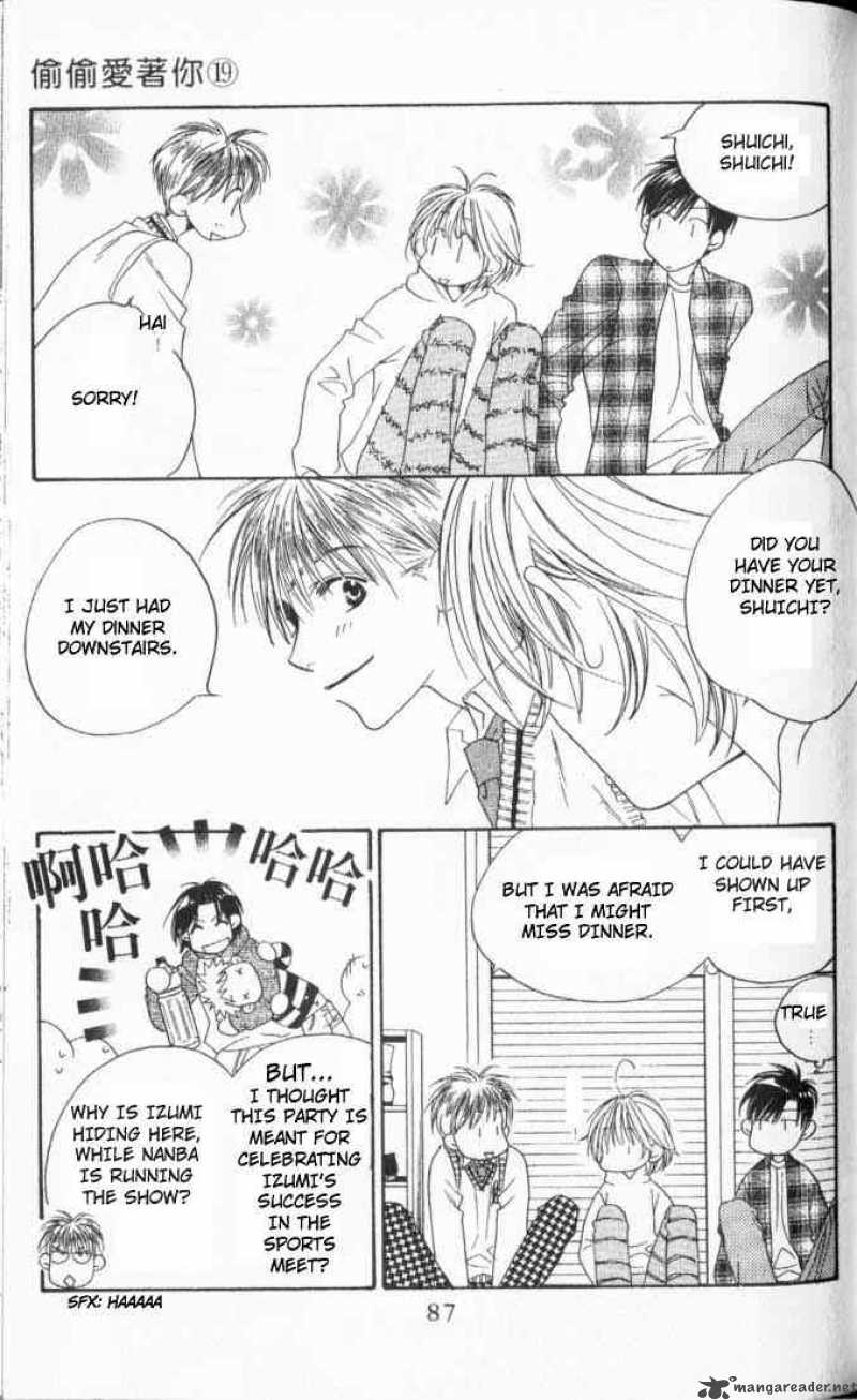 hana_kimi_107_31