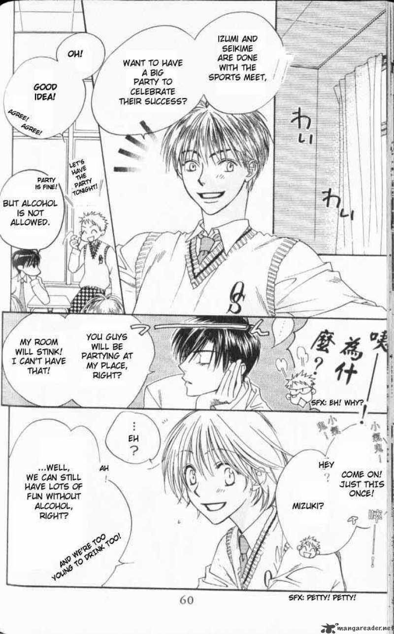 hana_kimi_107_4