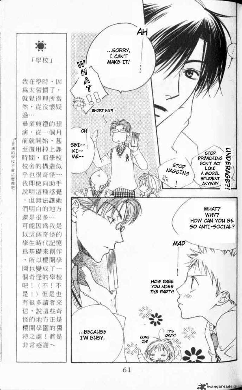 hana_kimi_107_5