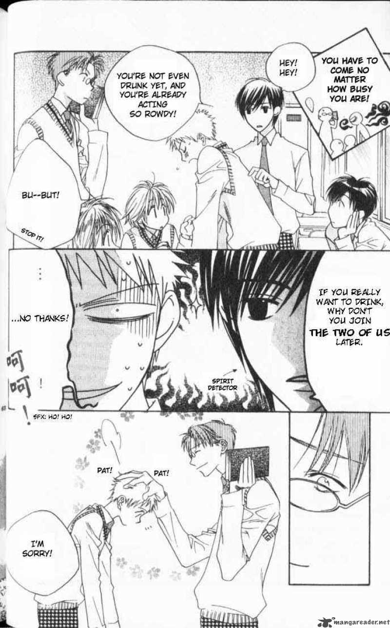 hana_kimi_107_6