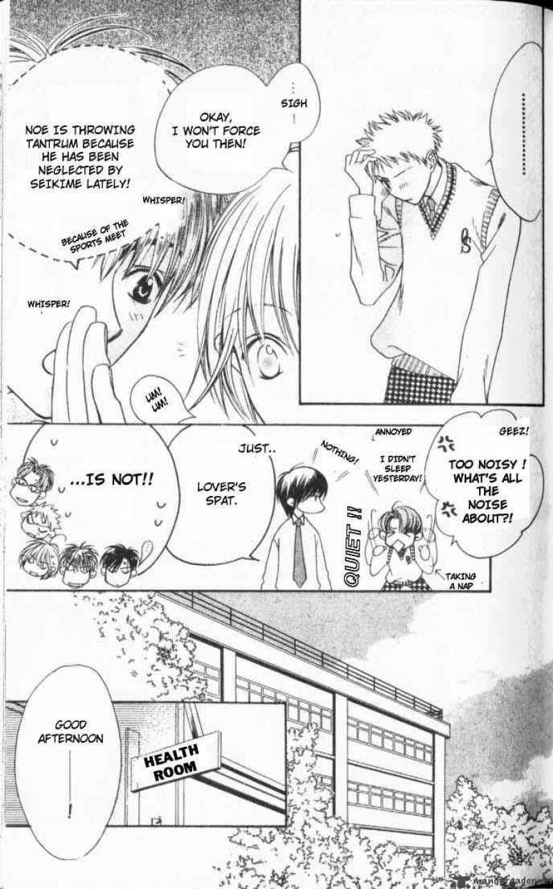 hana_kimi_107_7