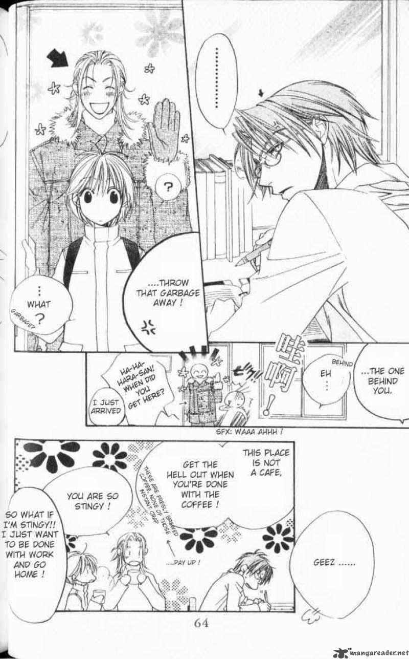 hana_kimi_107_8