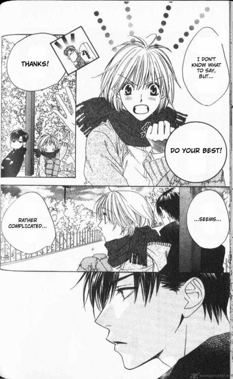 hana_kimi_108_18