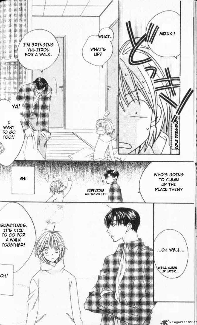 hana_kimi_108_8
