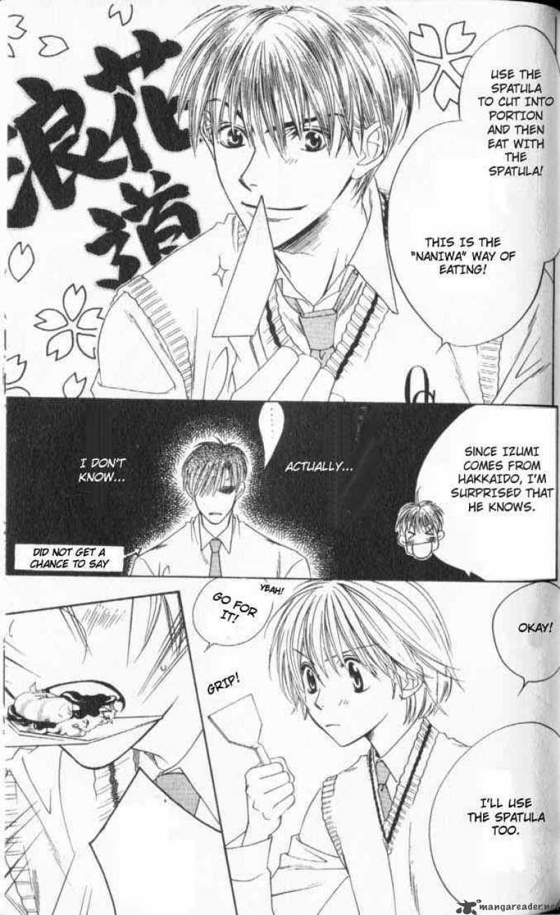 hana_kimi_109_13