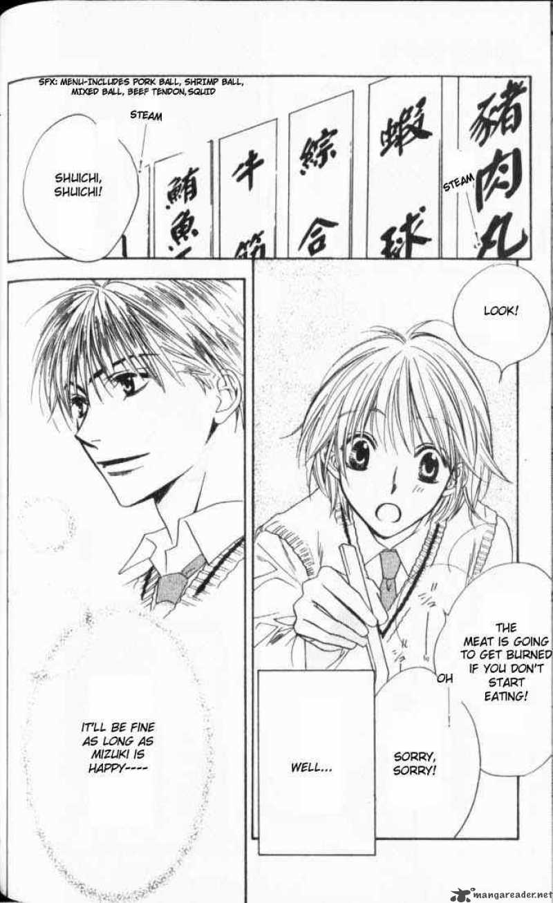 hana_kimi_109_18