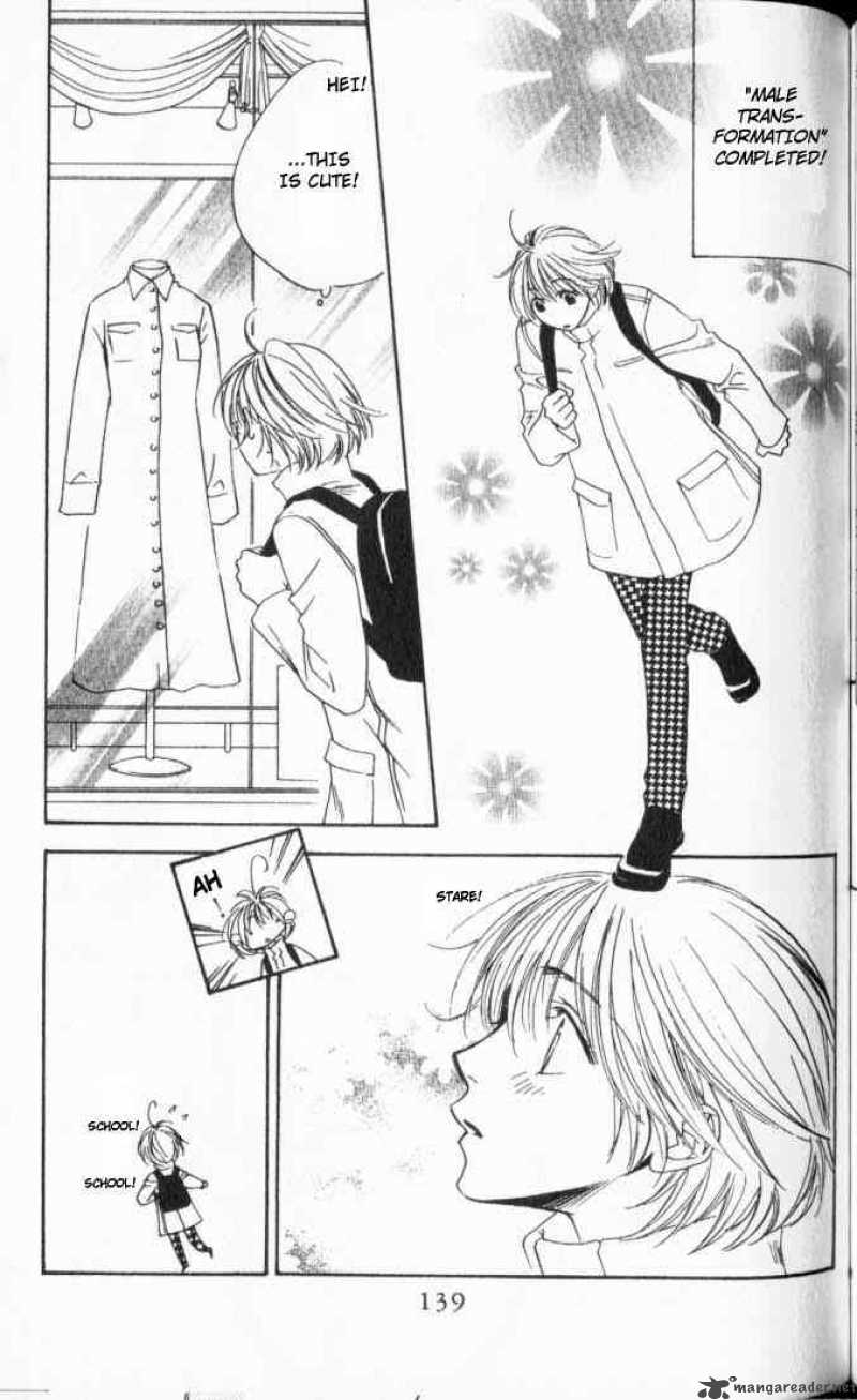 hana_kimi_109_21