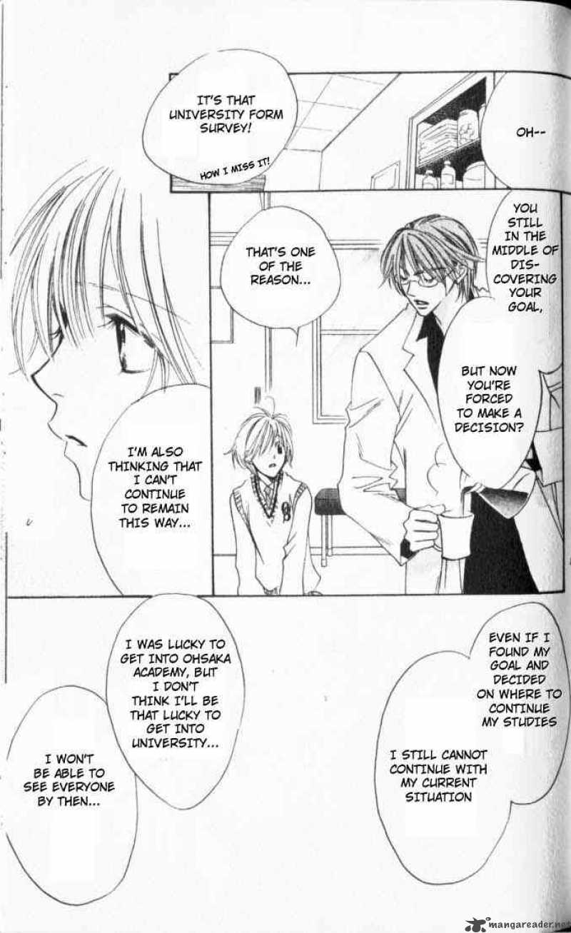 hana_kimi_109_23