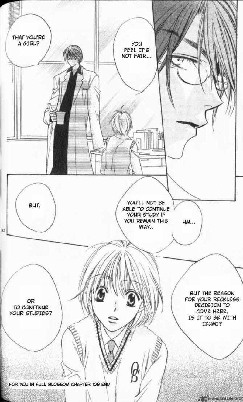hana_kimi_109_24