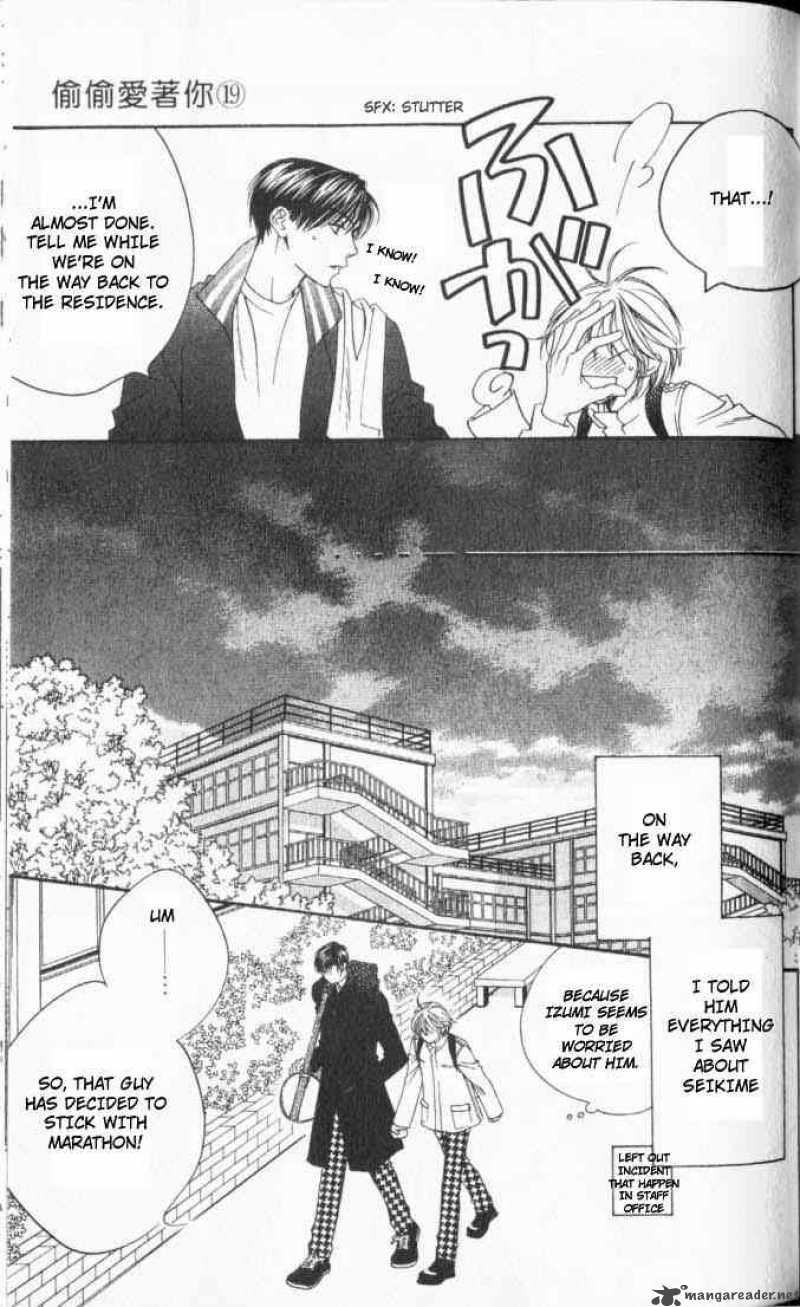 hana_kimi_109_3
