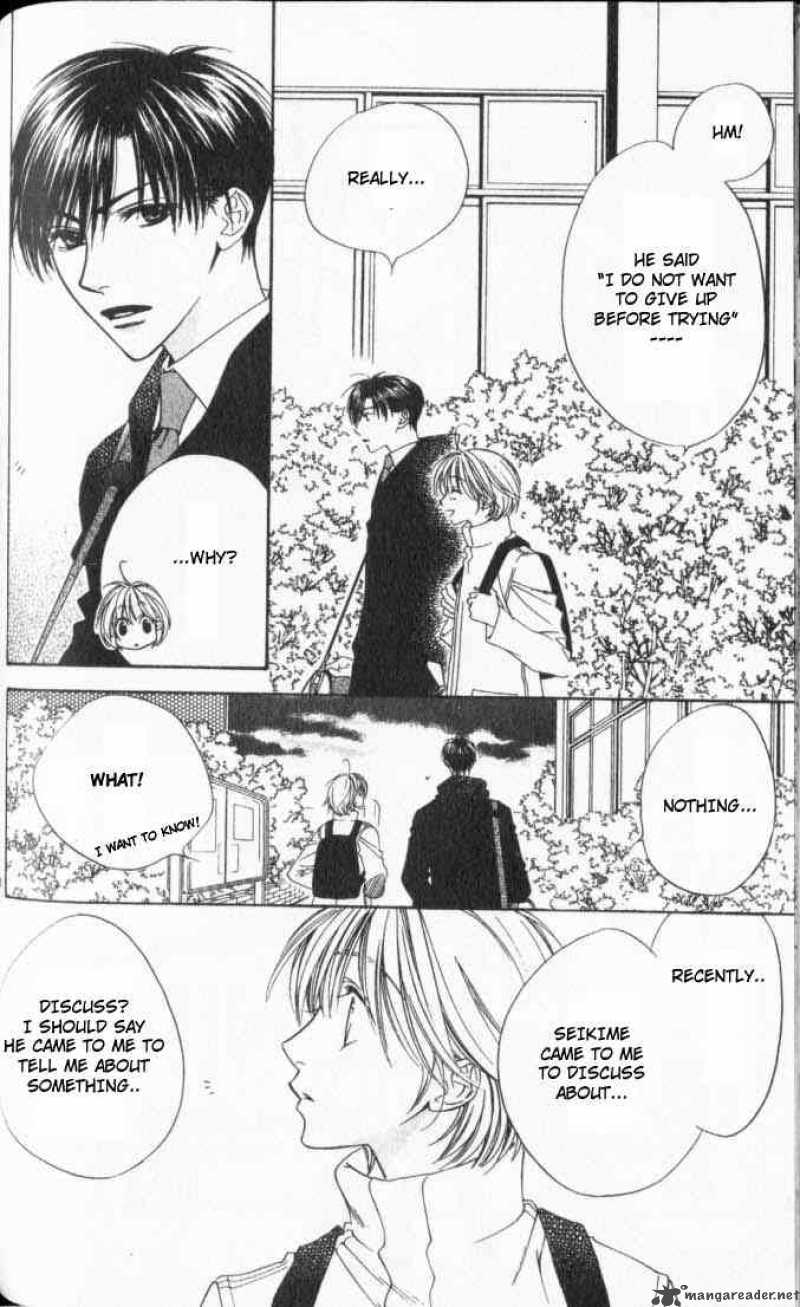 hana_kimi_109_4