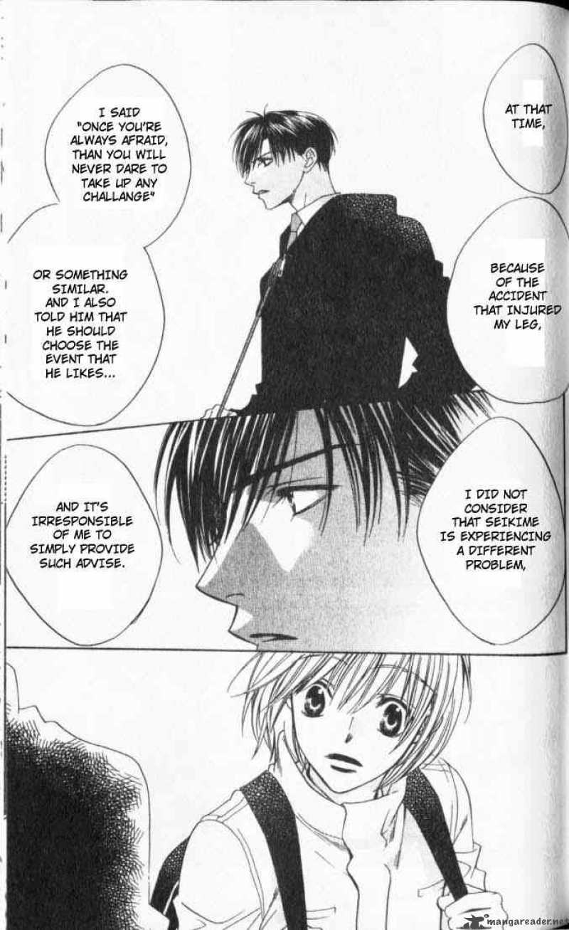 hana_kimi_109_5