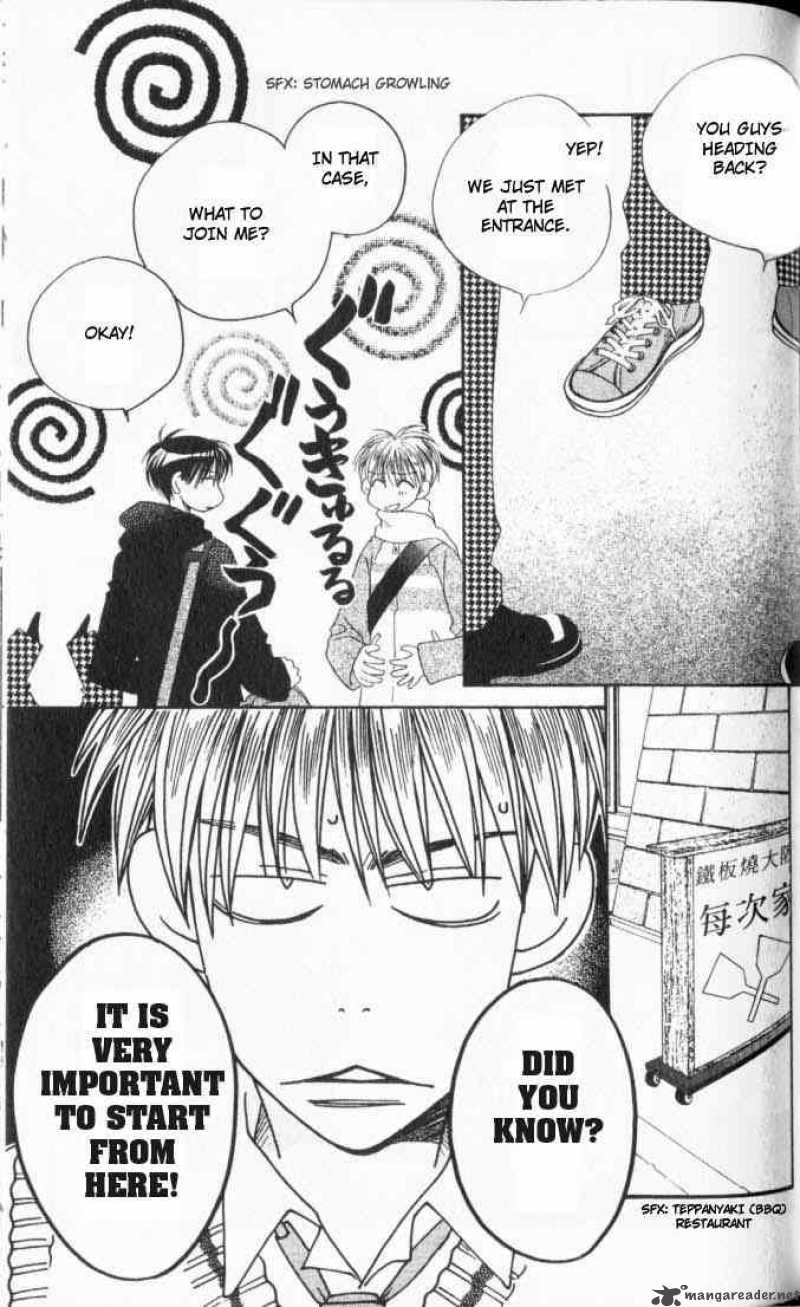 hana_kimi_109_7