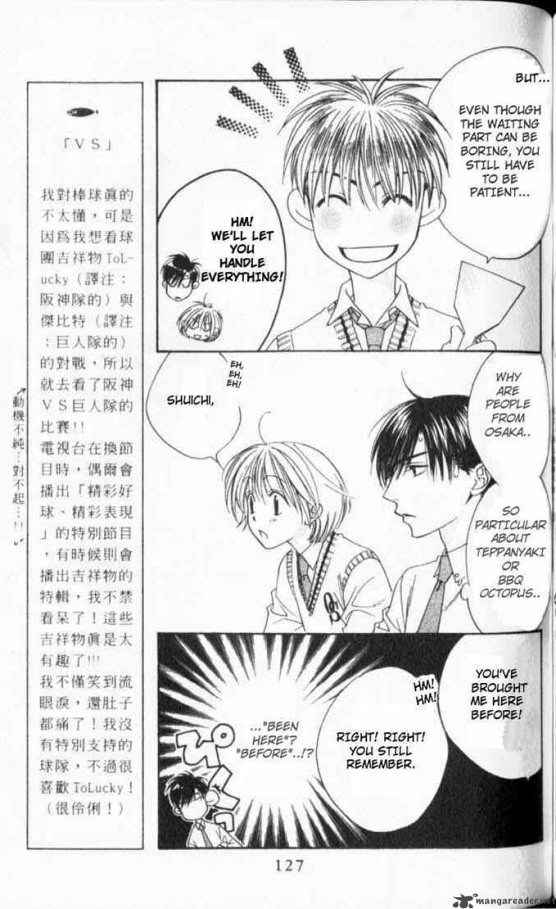 hana_kimi_109_9