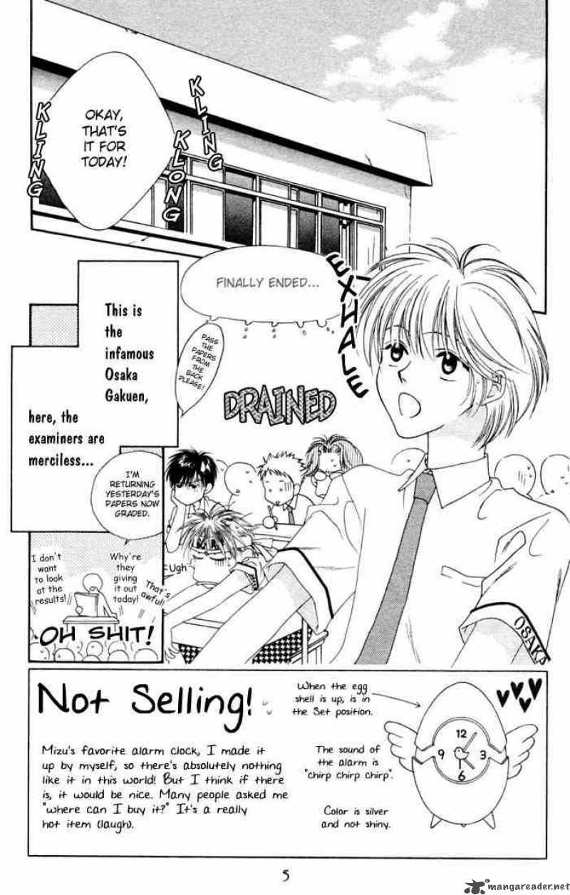 hana_kimi_11_5