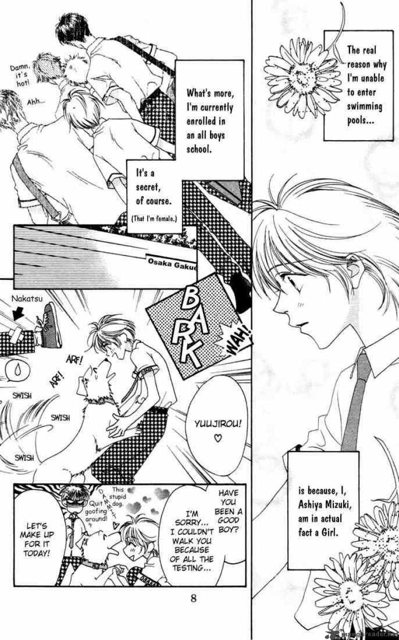 hana_kimi_11_8