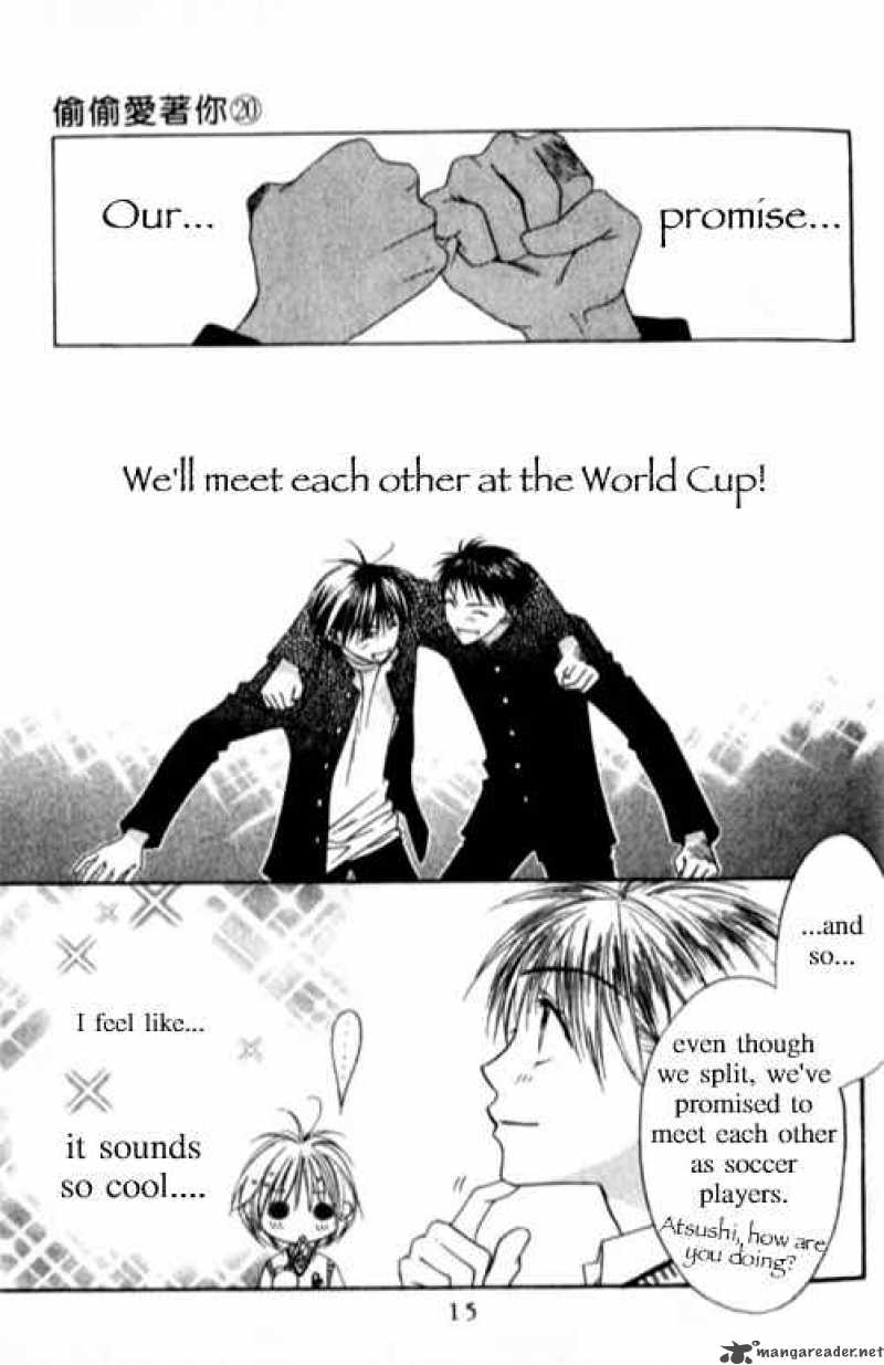 hana_kimi_112_12