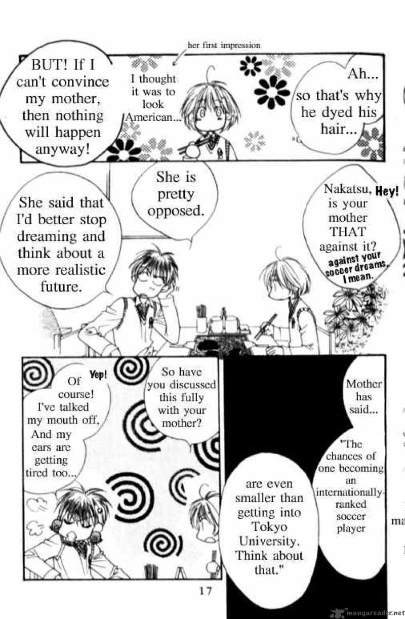 hana_kimi_112_14