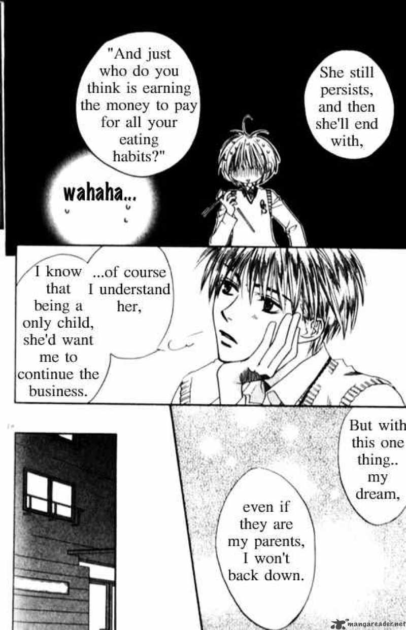 hana_kimi_112_15
