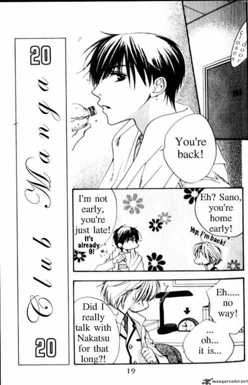 hana_kimi_112_16