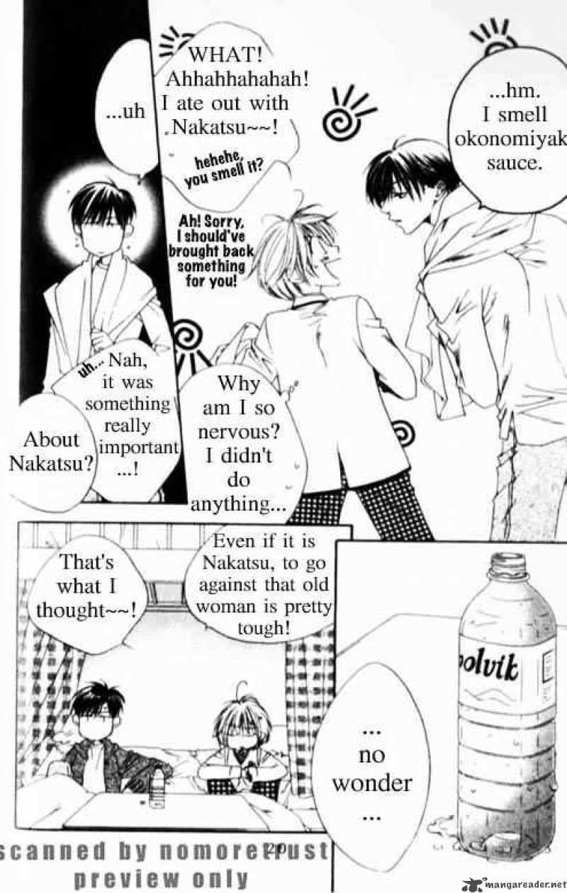 hana_kimi_112_17