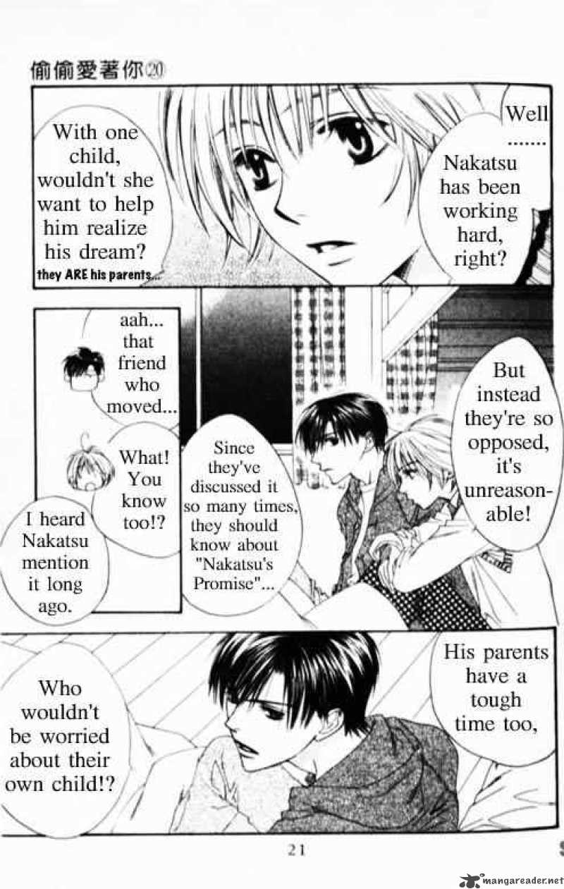 hana_kimi_112_18