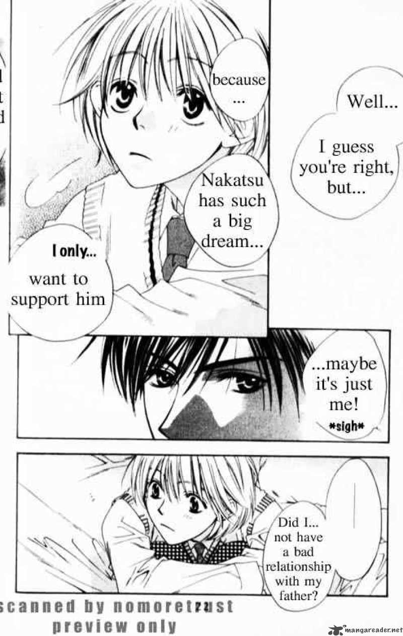 hana_kimi_112_19