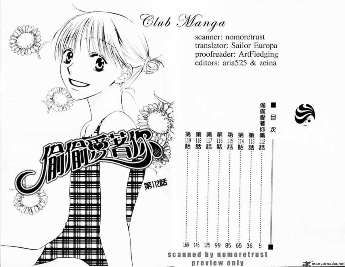 hana_kimi_112_2