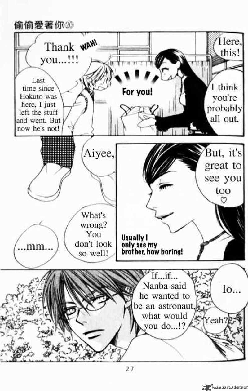 hana_kimi_112_24