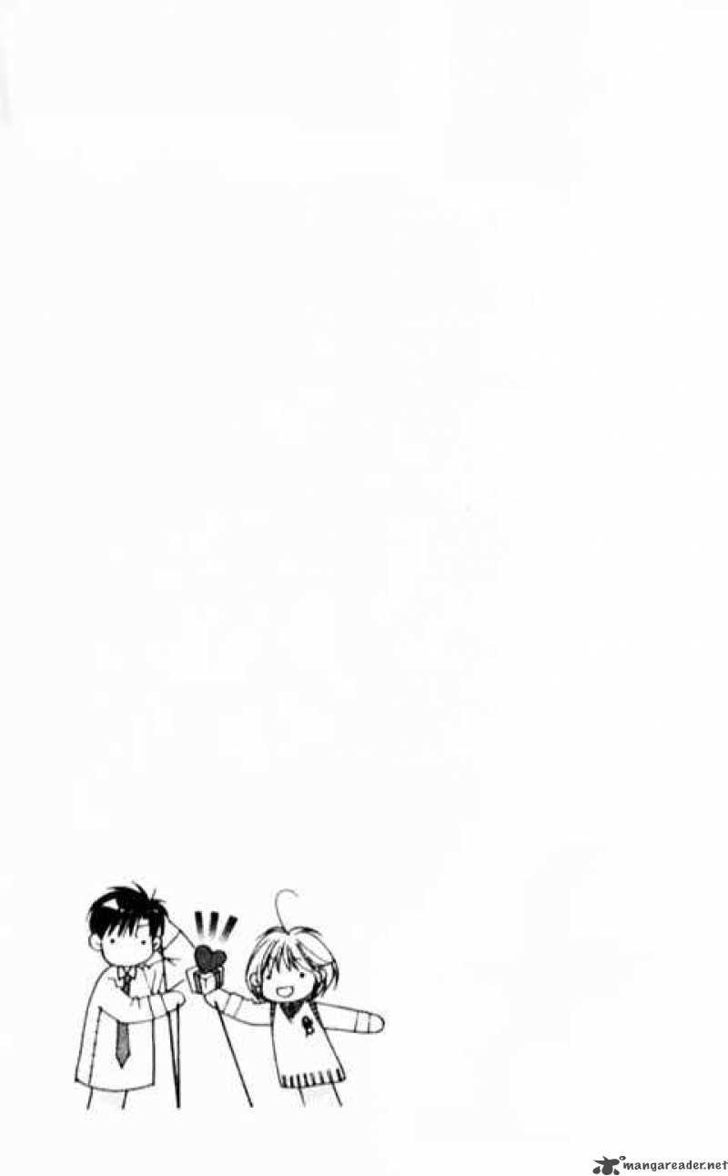 hana_kimi_112_32