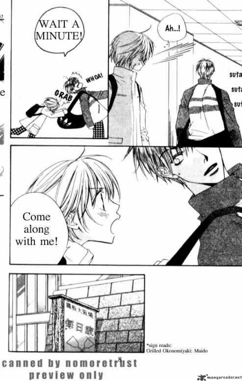 hana_kimi_112_5