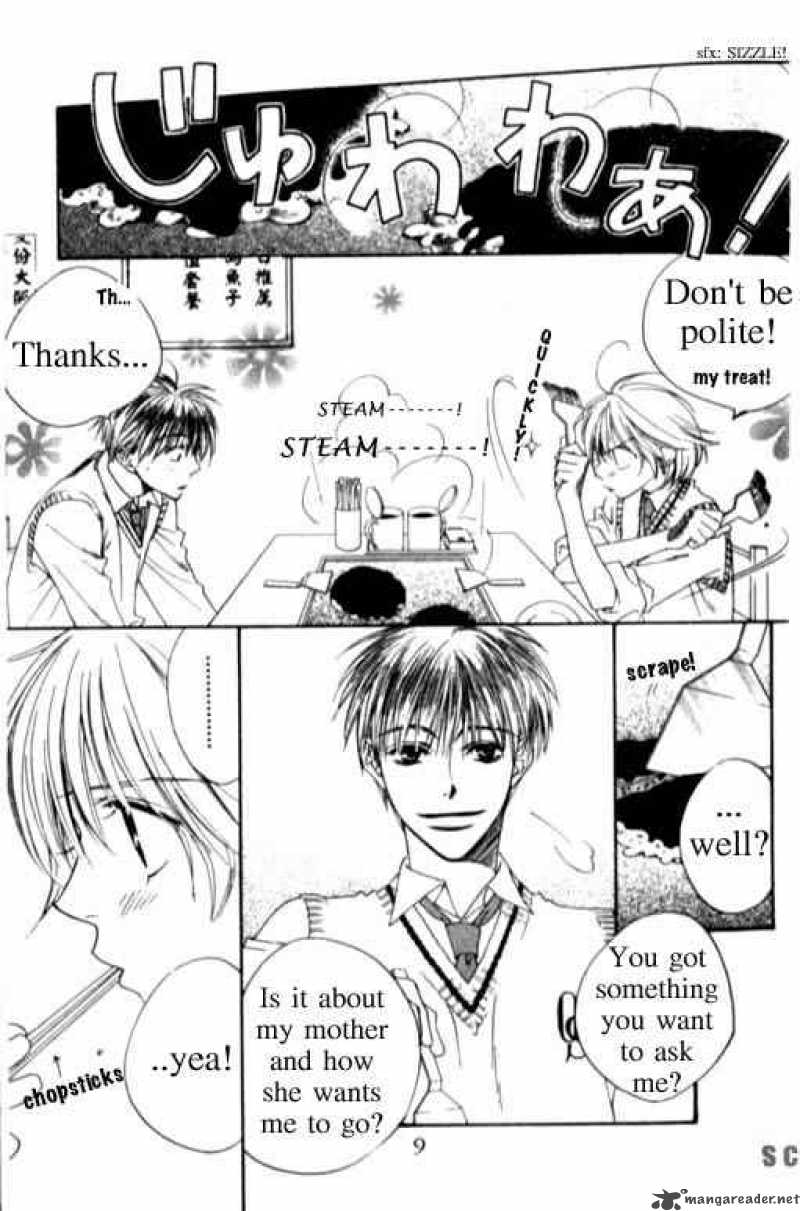 hana_kimi_112_6