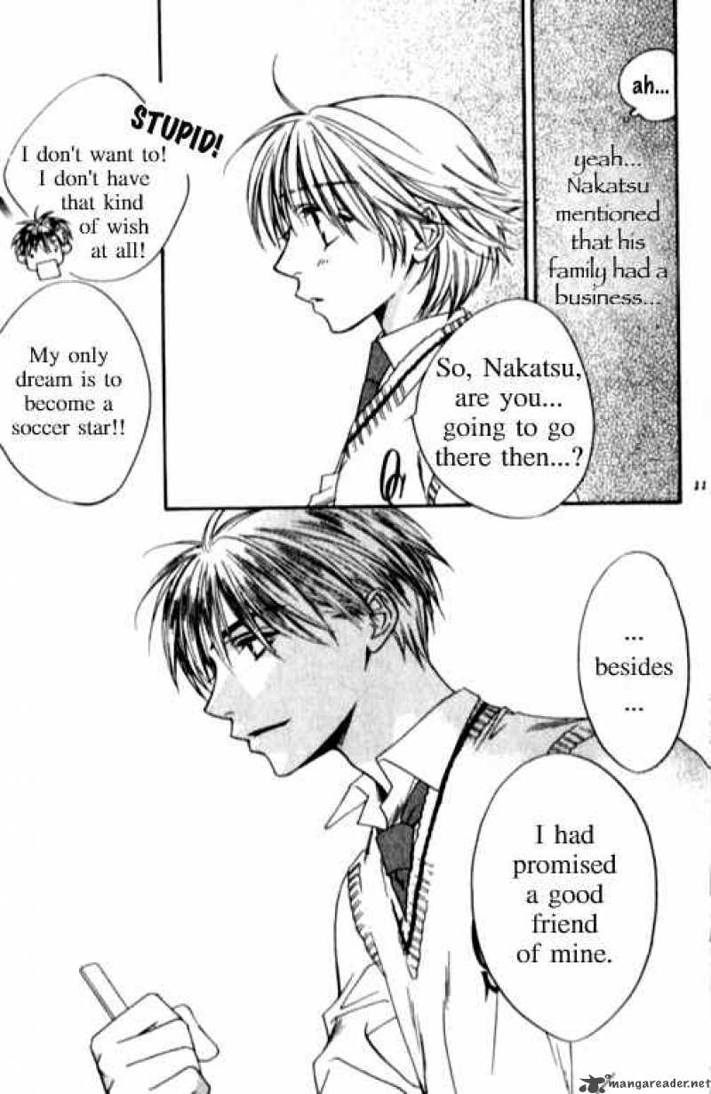 hana_kimi_112_8