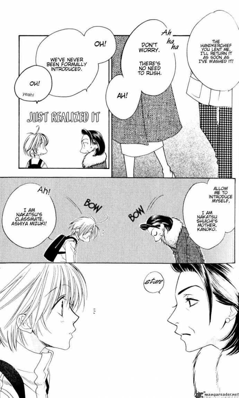 hana_kimi_113_11