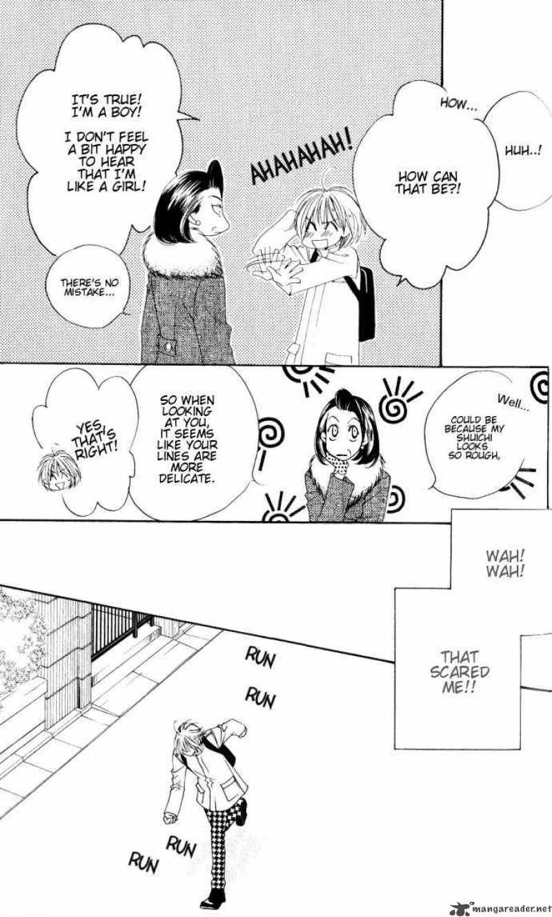 hana_kimi_113_13