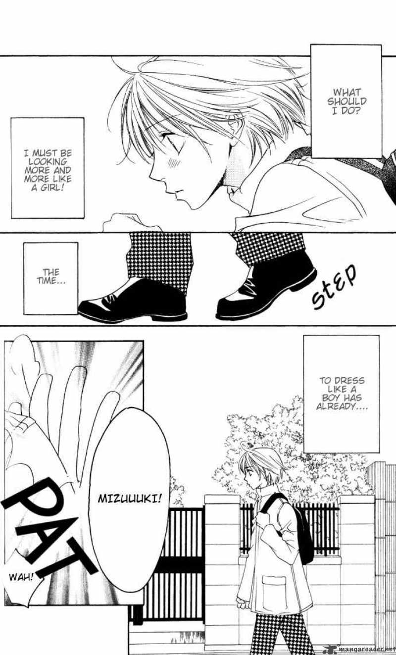 hana_kimi_113_14