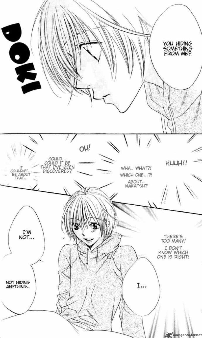 hana_kimi_113_24