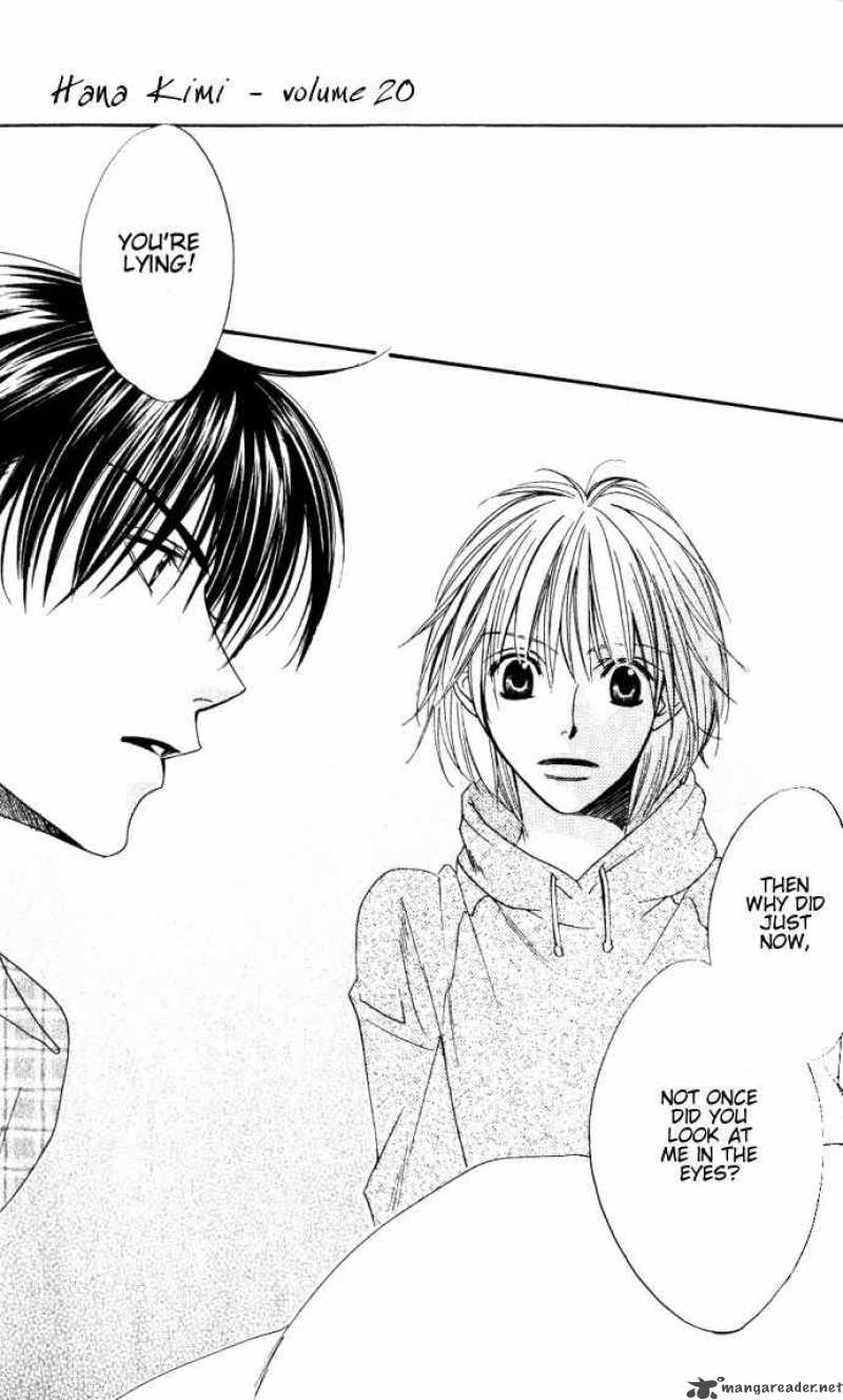 hana_kimi_113_25