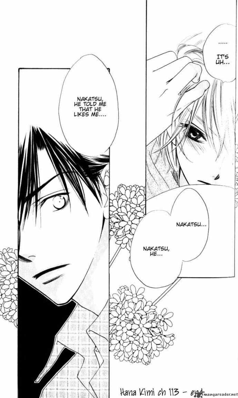 hana_kimi_113_27