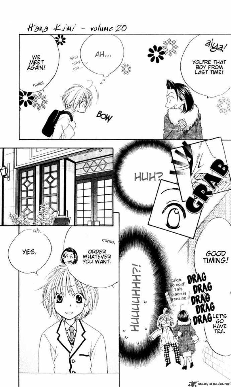 hana_kimi_113_5