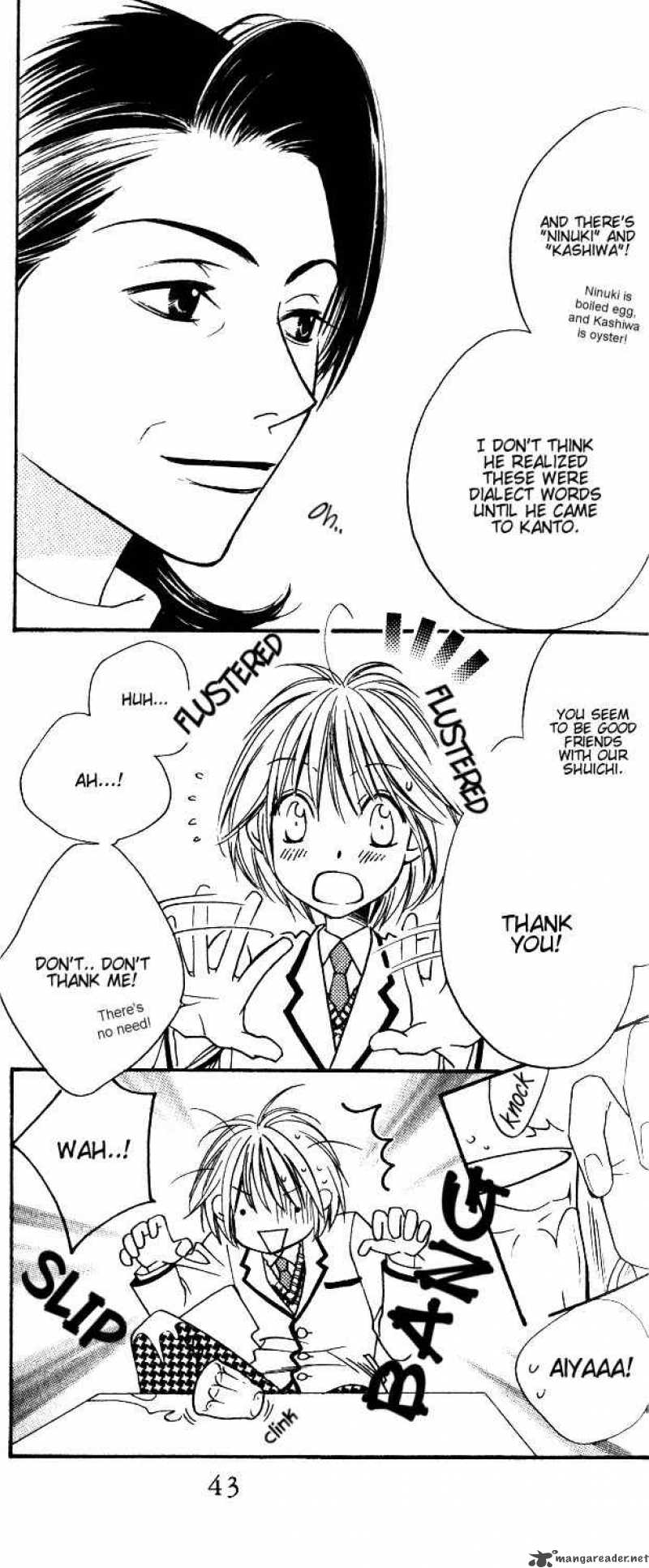 hana_kimi_113_7